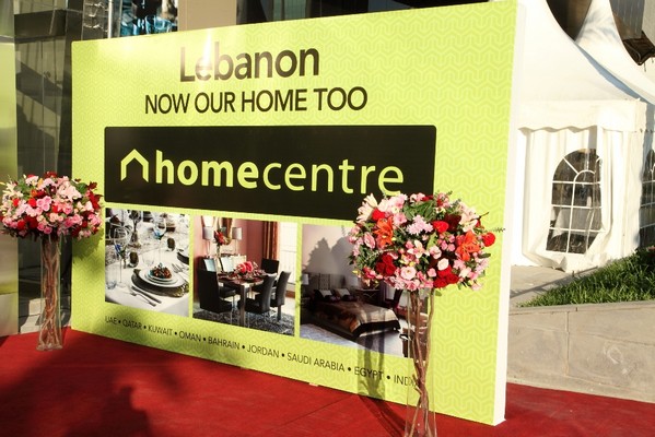 Home Center Opening